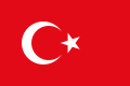 23:34, 2 Kasım 2009 tarihindeki sürümün küçültülmüş hali